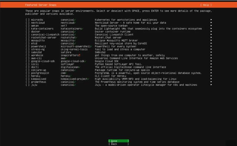 如何具体操作在Linux系统上应用特定的补丁程序？