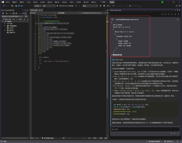 为什么Visual Studio中App_Code类没有定义类型，却给我带来这么多困扰？