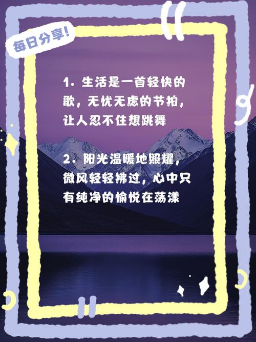 如何轻松制作专业文案，让您创作无忧？