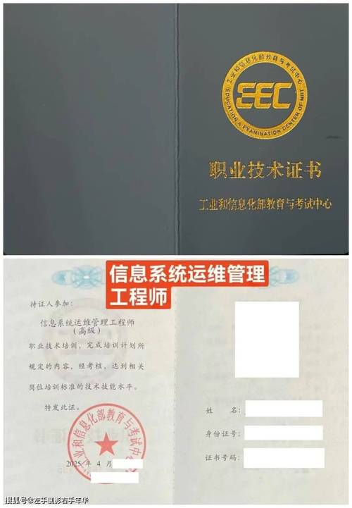 考取数据库专业资格证对个人职业发展有哪些具体实际帮助？