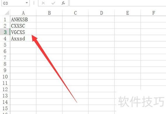 如何将汉字转换为首字母大写的长尾词方法？