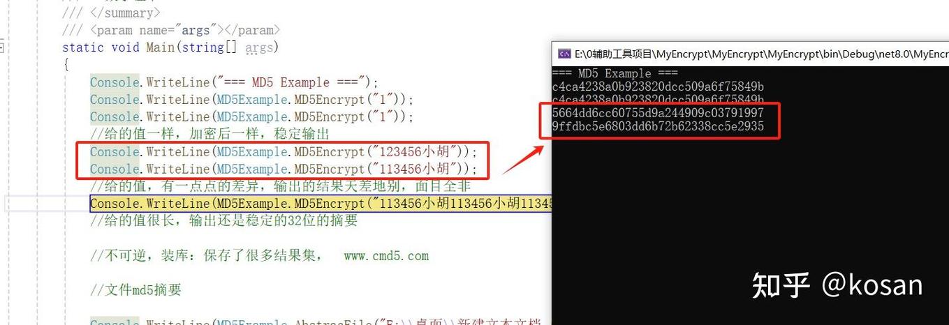 如何编写一个Python程序来破解MD5加密的长尾词？