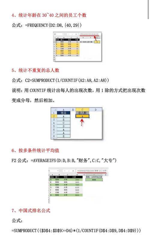 在c++多拷贝构造函数继承中，为何会出现如此令人惊讶的复杂行为？