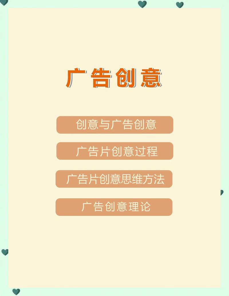 如何实现新媒体编辑中内容创作与视觉艺术的完美融合？