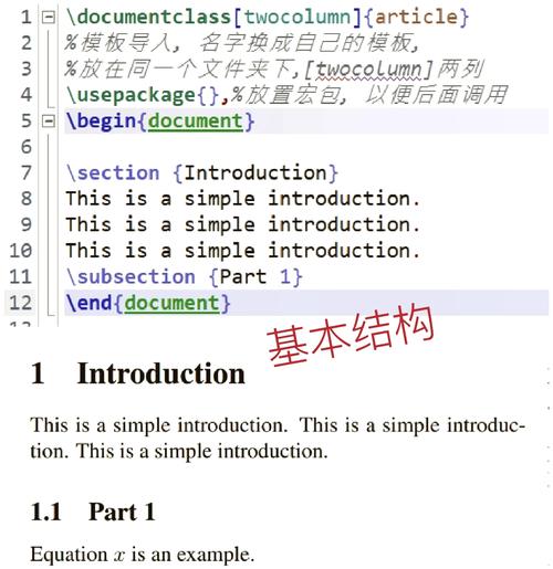 DateEx.js能支持哪些长尾词查询功能？