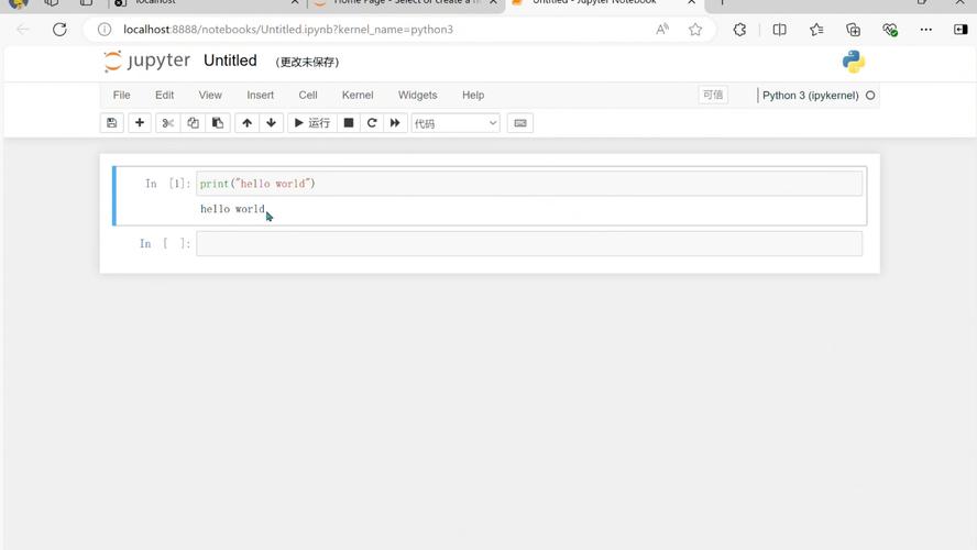 如何在一个jupyter notebook中实现多行输出示例？