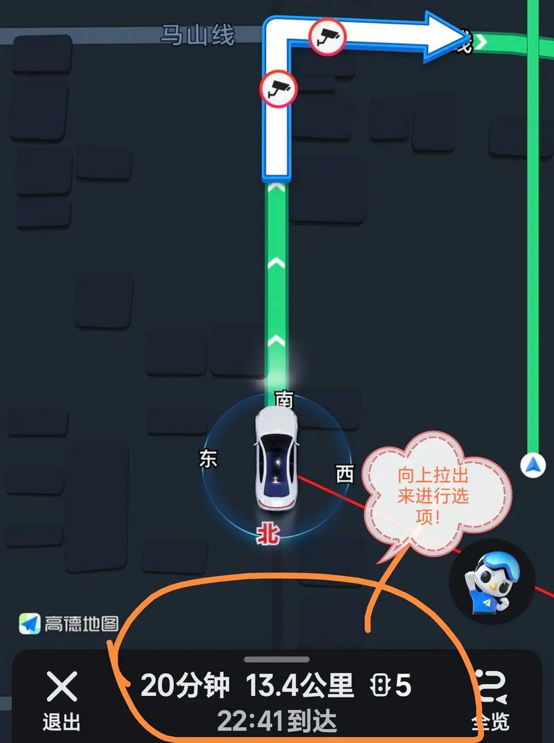 如何使用PHP实现高德地图API的GPS坐标转换功能？