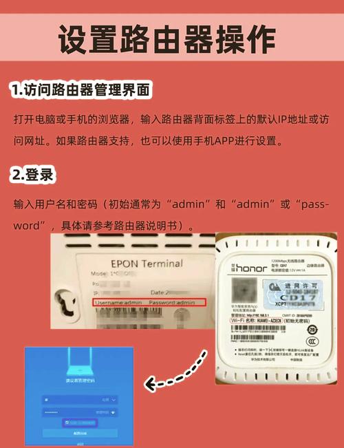如何通过BLE技术搭建高效便捷的物联网连接门户？