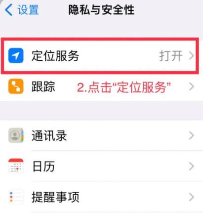iPhone相机无法正常工作时，有哪些具体解决办法呢？