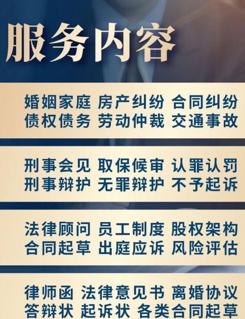 如何通过百度法律咨询平台，搭建起法律知识与民众沟通的桥梁？