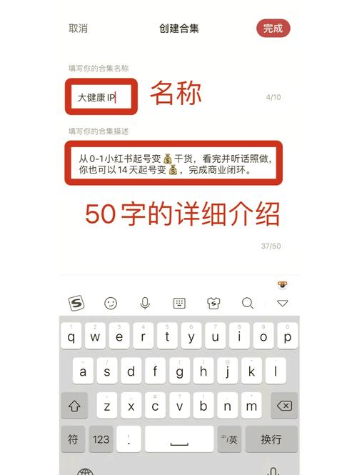 如何轻松学会个人建站？新手小白也能看懂的个人建站指南第16集Vivi详解！