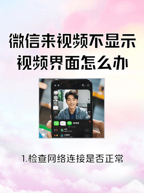 微信小程序wxParse插件如何解决视频显示不正常的问题？