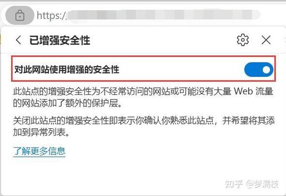谷歌SEO疑云：未报告页面浏览量是否意味着我的网站存在潜在问题？