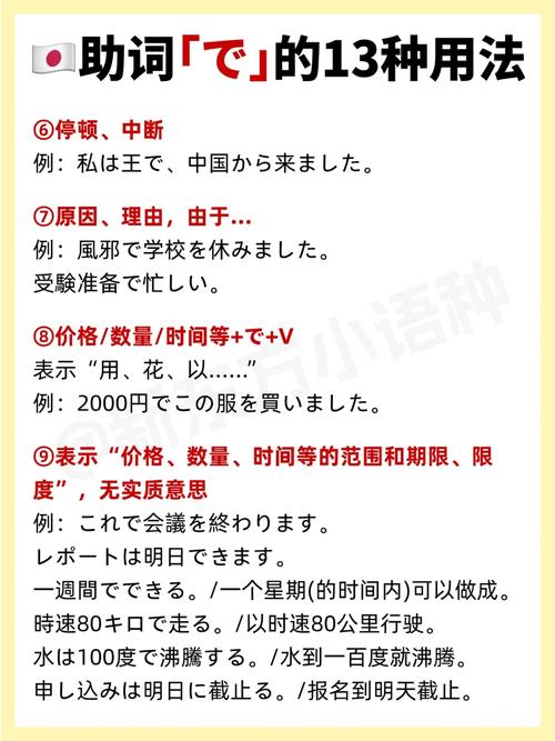 pytest的初始钩子和引导钩子具体有哪些作用和用法？