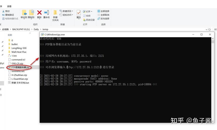 如何解决使用pyftplib时遇到的中文乱码问题？