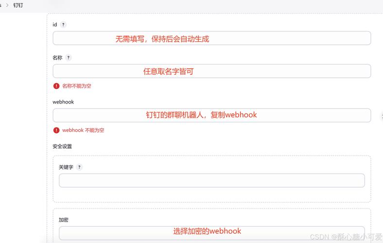 如何详细解析Jenkins发送测试报告邮件的步骤？