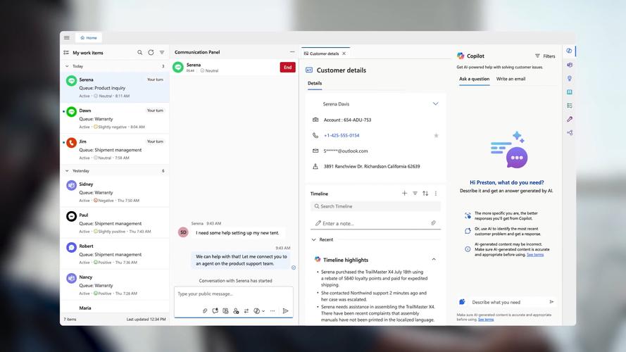Dynamics CRM 365 OP版经典模式滚动选项卡能否改为UCI长尾词界面？
