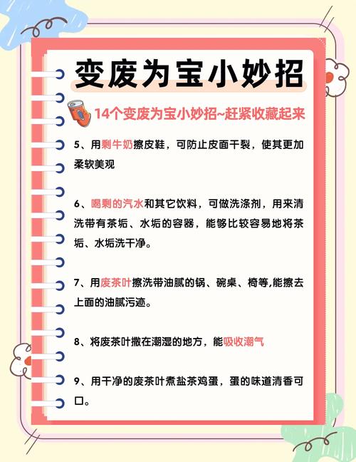 如何利用内容焕新神器，轻松实现原创制胜？