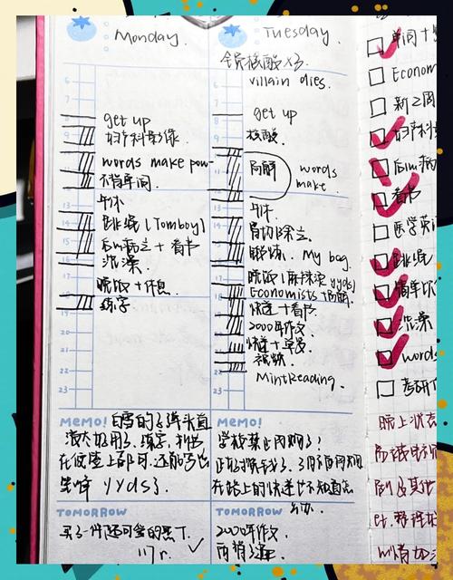 .NET 6开发TodoList应用，如何实现请求日志组件HttpLogging的高效集成？