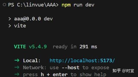Vue组件销毁后，计时器为何还能继续执行？