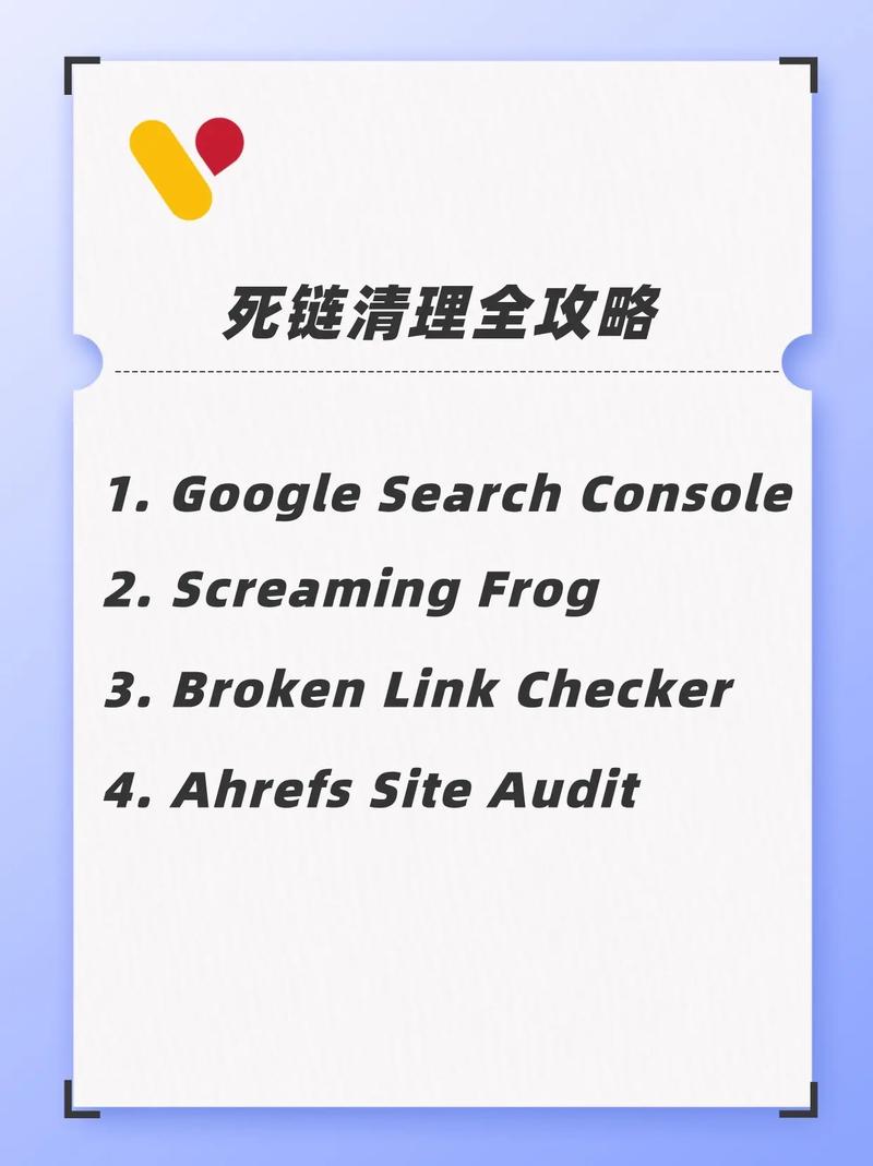 网站死链对SEO优化有哪些负面影响？