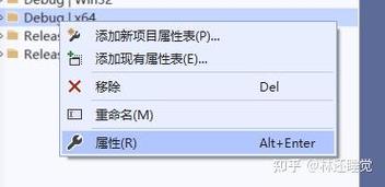 如何详细配置openCV4.1.1在VS2019环境下的开发环境？
