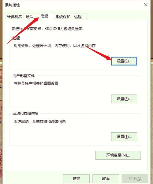 网页中CSS无法显示图片，如何解决？