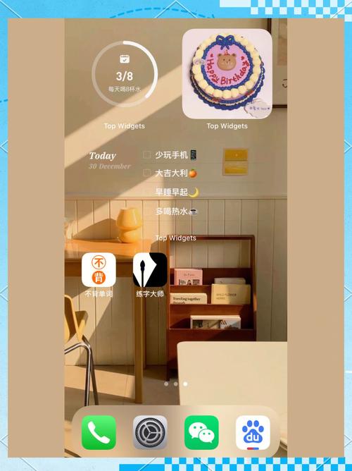 如何具体应用和优化Yii框架中的小部件（Widgets）功能实现高效开发？