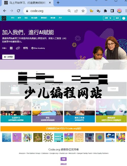 学习网站开发，能掌握哪些具体实用的编程和设计技能？