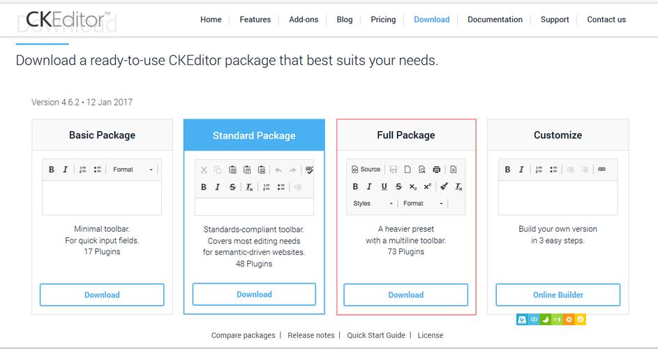 如何制作一个CKEDITOR 4扩展插件？