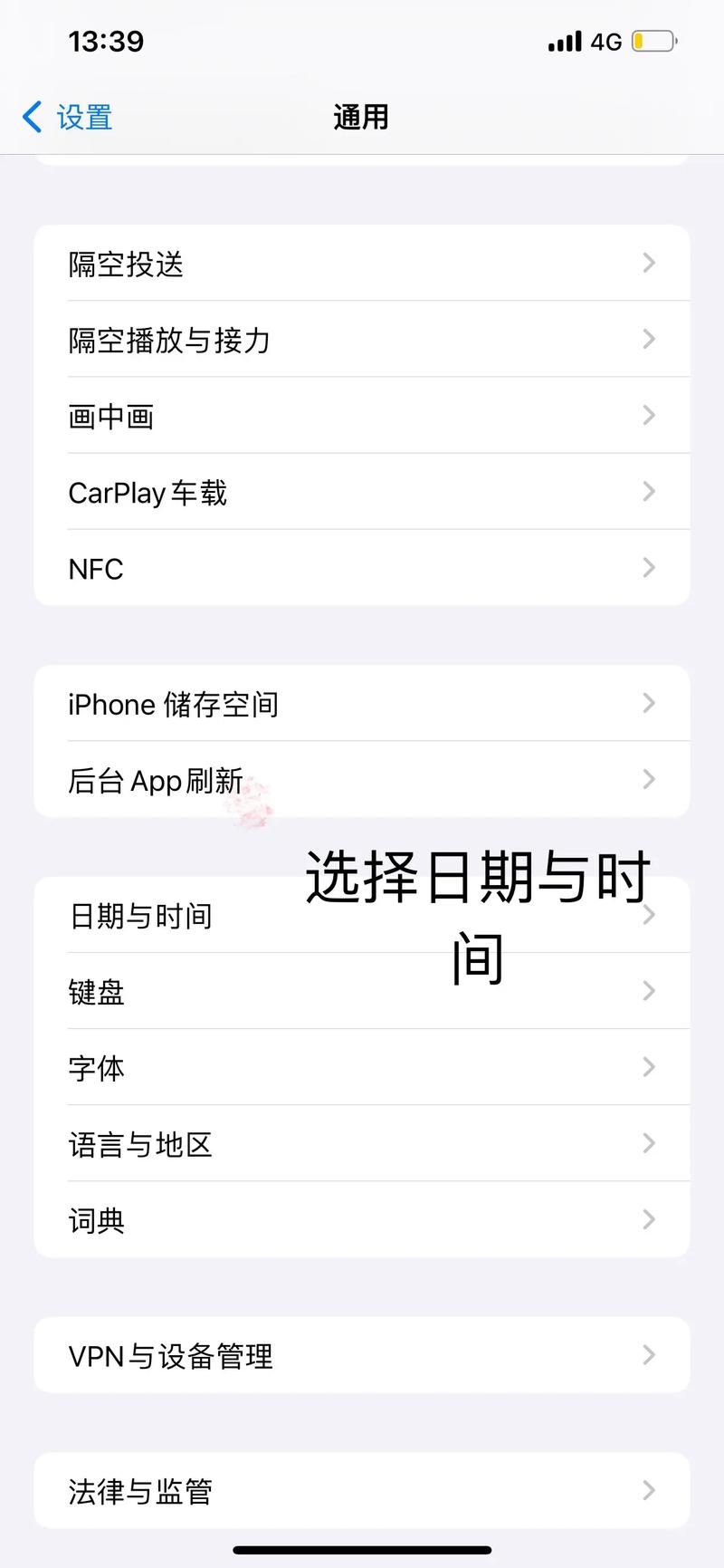 微信小程序uniapp中如何解决key失效的问题？
