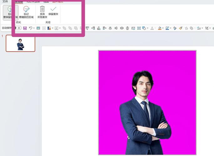 如何用OpenCV实现平均背景法去除视频背景？