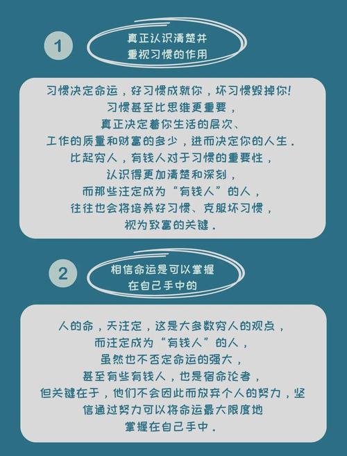 如何通过百度经验引流，开启财富故事新篇章？