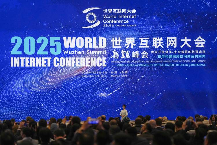 互联网大会添全球大赛，共筑网络未来梦，这样的活动为何不举办？