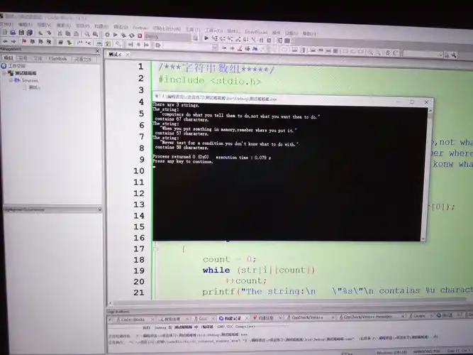 为什么我的eclipse无法运行这个git项目？是配置问题还是其他原因？