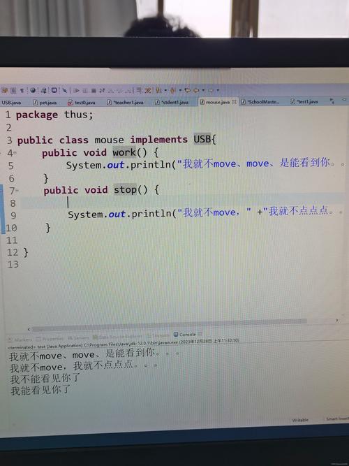 如何通过接口编写高质量的PHP代码？