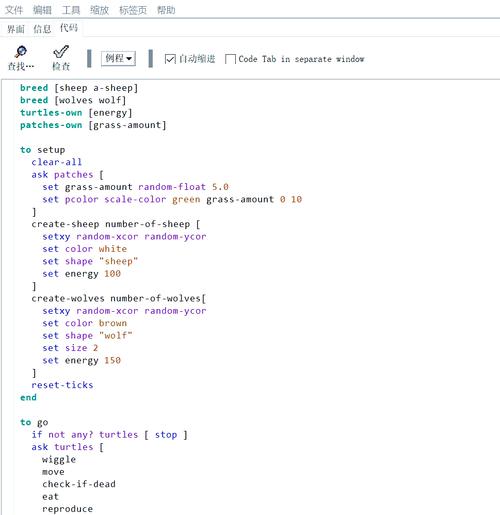 如何将.Net中的建造者与生成器模式巧妙融合，构建出高效的长尾词生成器？