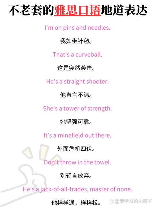 为何选择将任务【译】defer至以后处理？