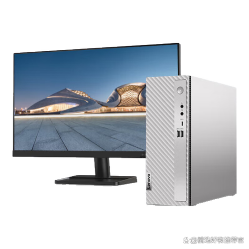 联想天逸510s和510pro哪个更值得购买，天逸510s性价比高吗？