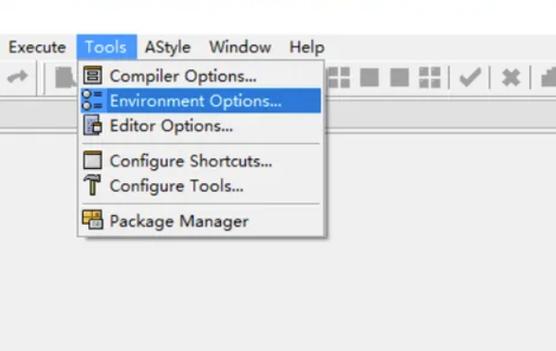 DevC如何设置成中文界面？