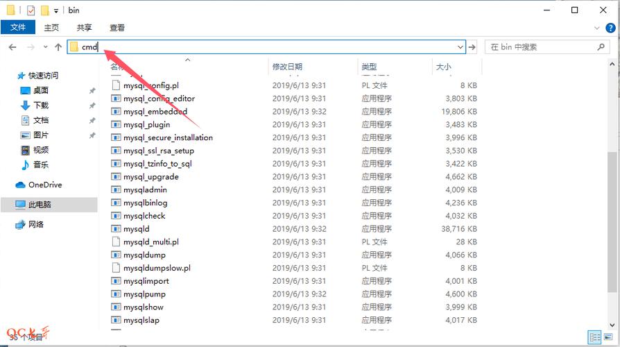 如何解决连接MySQL时出现的10060错误问题？