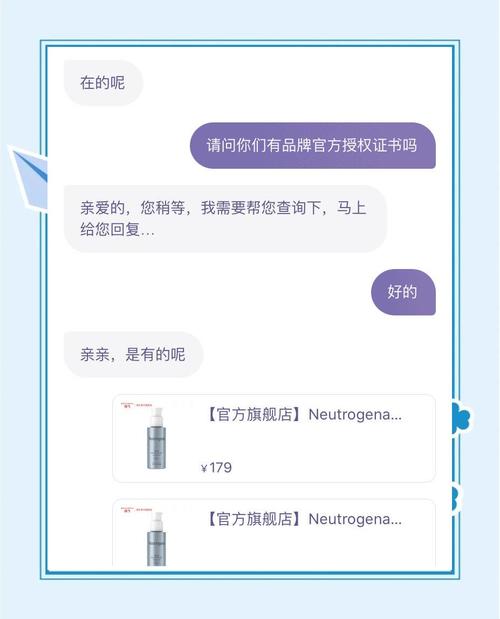 考拉海购低价商品如何辨别真假？攻略分享！