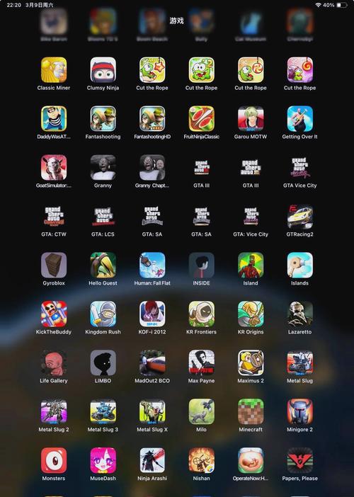 有哪些手机单机游戏特别耐玩，推荐几款不错的单机手游呢？