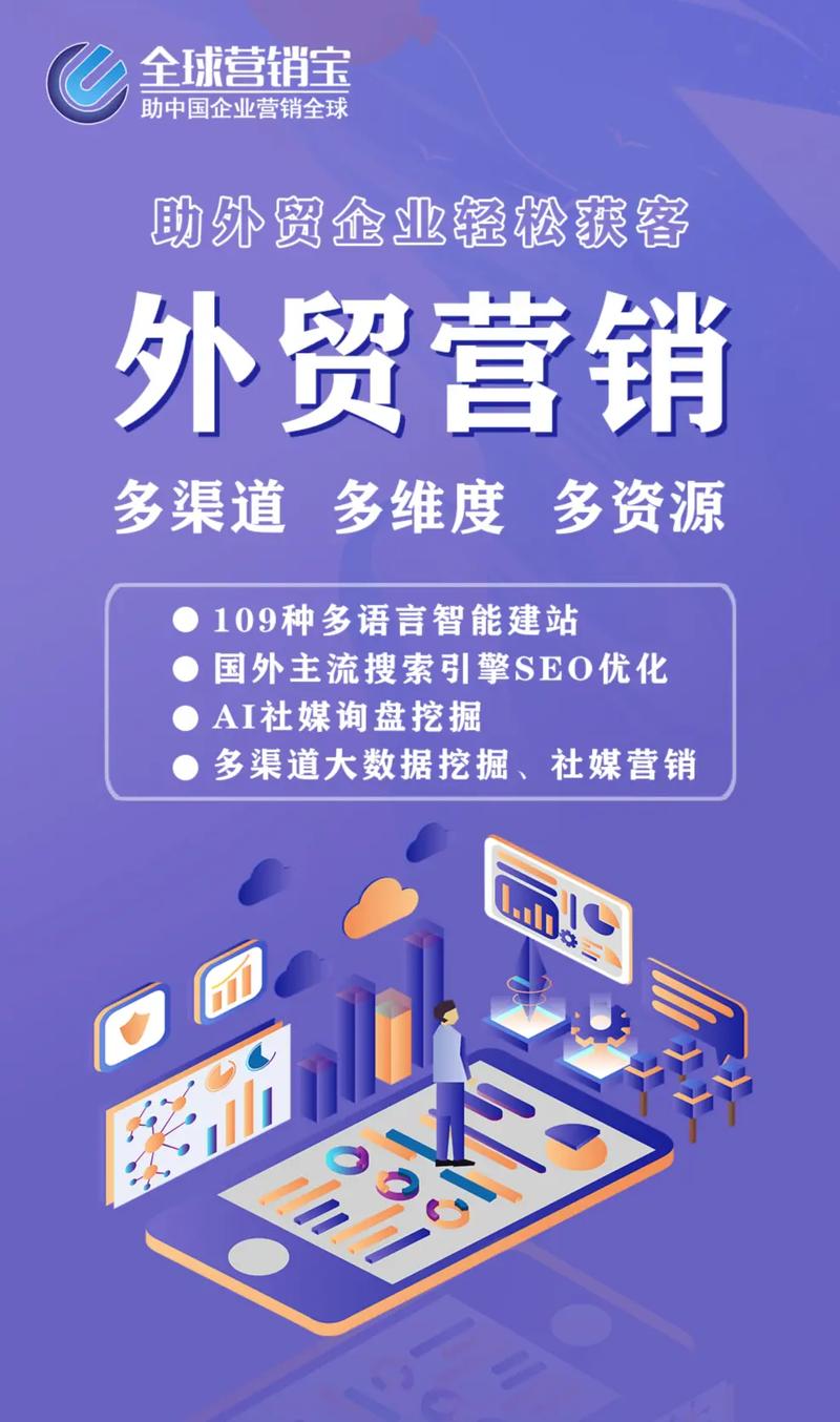 石家庄SEO服务哪家专业，能提供高效优化服务呢？