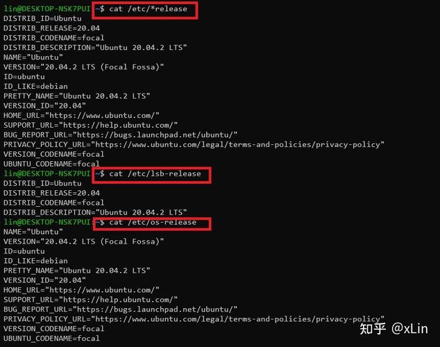 How can I install the module 'lsb_release' on my system?