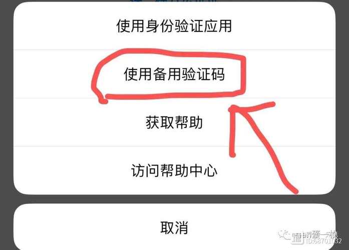 如何在网上发布Instagram帖子并成功注册账号？