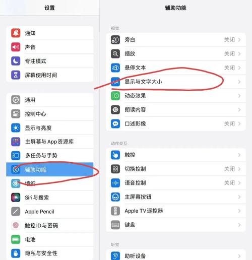如何通过Power Automate for Desktop (PAD)轻松实现自定义模块？