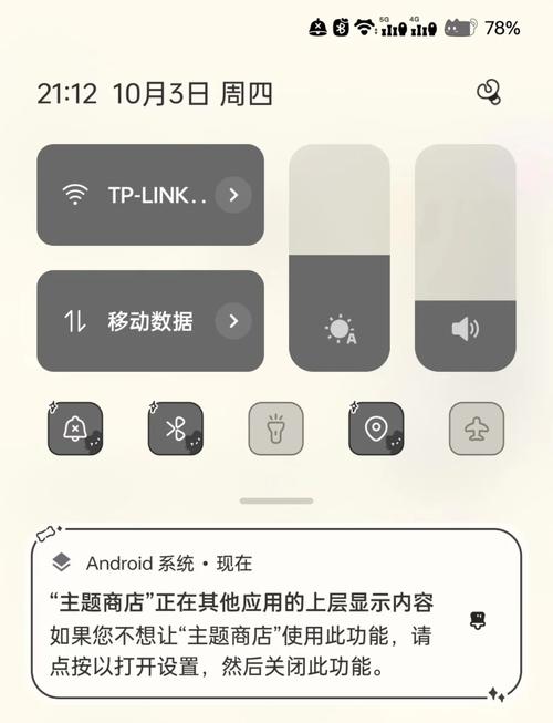 如何通过有效的正方形设计，优化并美化丑陋的代码结构？