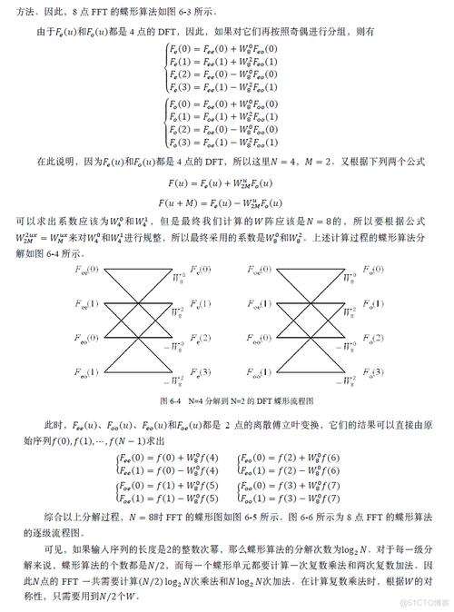 Lua中__pairs函数究竟是如何实现的？