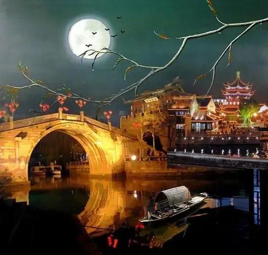 枫桥夜泊中霜的形成，与内能热传递有何直接关系？